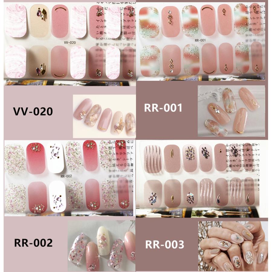 ネイルシール 2+2 3D 貼るだけ フルカバー 春 花 簡単 立体 韓国風 ジェルネイルシール かわいい セルフネイル ピンク ネイル |  | 04