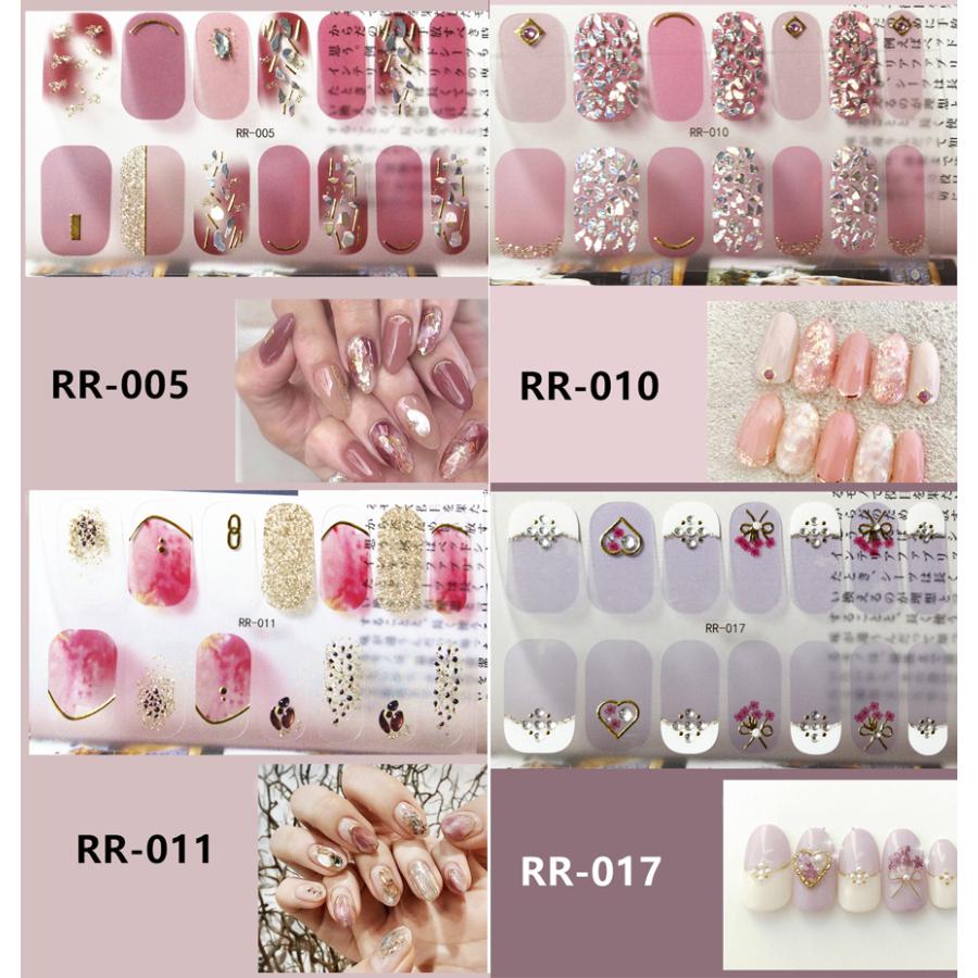 ネイルシール 2+2 3D 貼るだけ フルカバー 春 花 簡単 立体 韓国風 ジェルネイルシール かわいい セルフネイル ピンク ネイル |  | 05