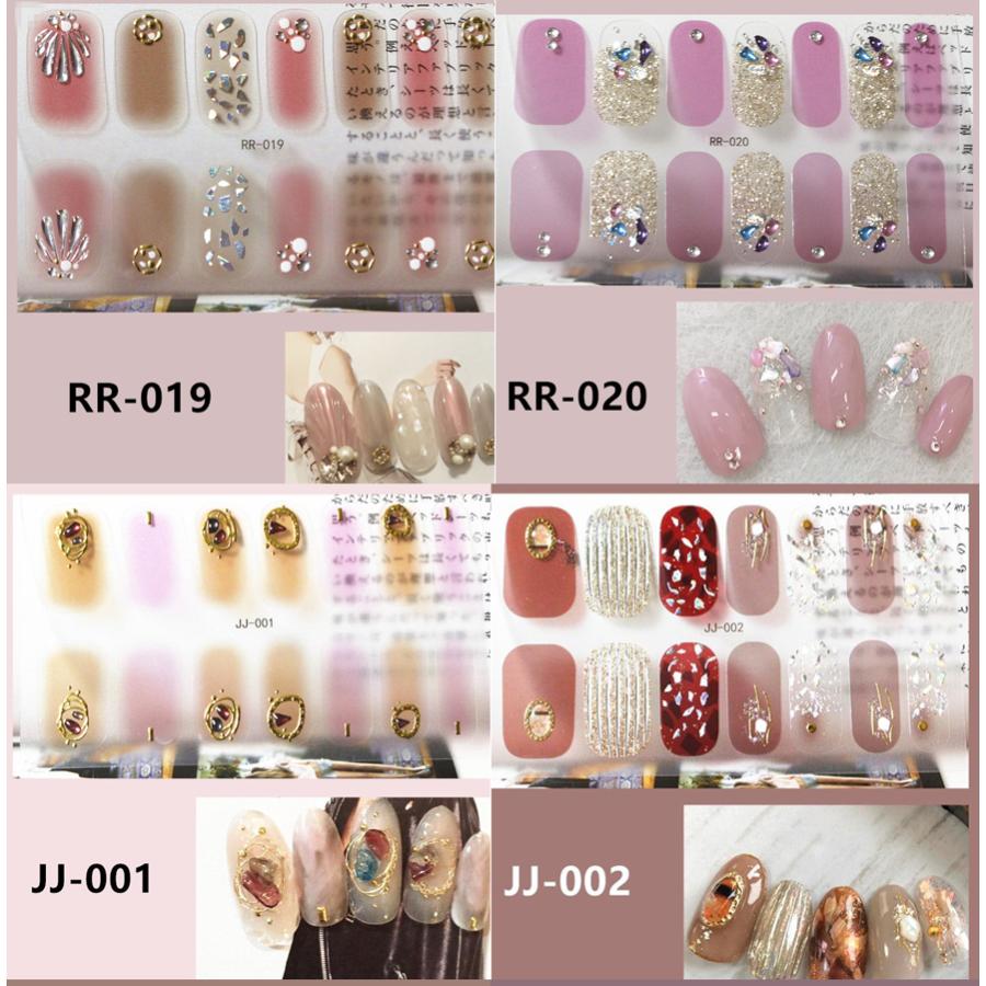 ネイルシール 2+2 3D 貼るだけ フルカバー 春 花 簡単 立体 韓国風 ジェルネイルシール かわいい セルフネイル ピンク ネイル |  | 06