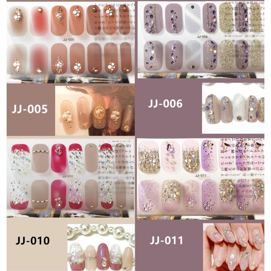 ネイルシール 2+2 3D 貼るだけ フルカバー 春 花 簡単 立体 韓国風 ジェルネイルシール かわいい セルフネイル ピンク ネイル |  | 07