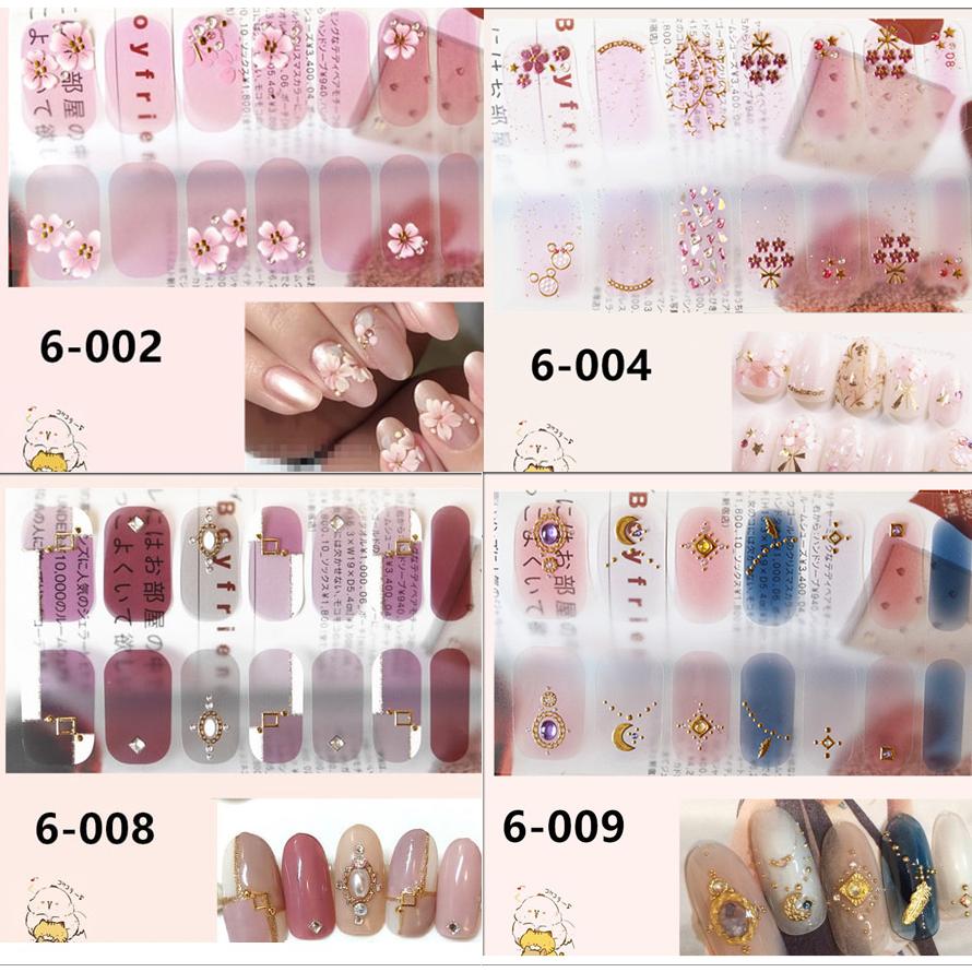 ネイルシール 2+2 3D 貼るだけ フルカバー 春 花 簡単 立体 韓国風 ジェルネイルシール かわいい セルフネイル ピンク ネイル |  | 09