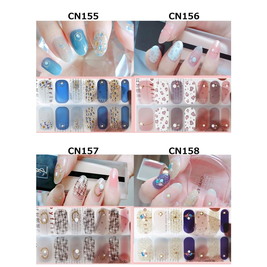 ネイルシール 2+2 3D 貼るだけ オフィス シンプル フルカバー 春 夏 花 簡単 立体 韓国風 かわいい ジェルネイルシール ネイル シール ステッカー |  | 13