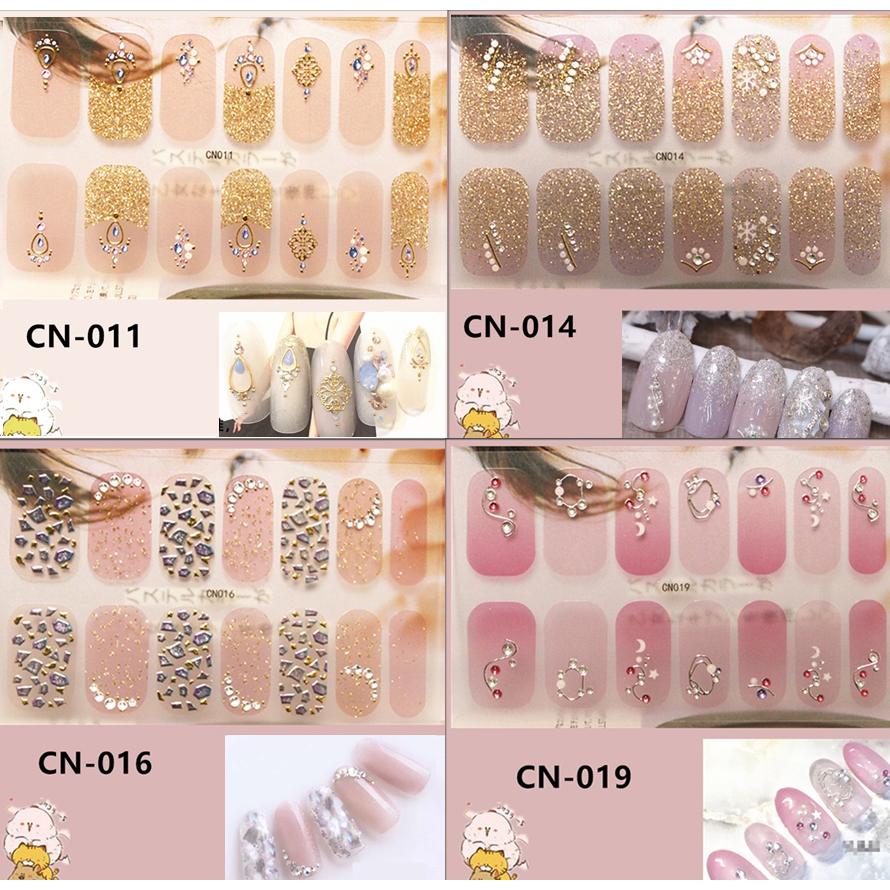 ネイルシール 2+2 3D 貼るだけ オフィス シンプル フルカバー 春 夏 花 簡単 立体 韓国風 かわいい ジェルネイルシール ネイル シール ステッカー |  | 02