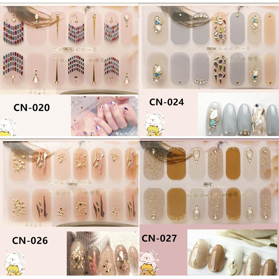 ネイルシール 2+2 3D 貼るだけ オフィス シンプル フルカバー 春 夏 花 簡単 立体 韓国風 かわいい ジェルネイルシール ネイル シール ステッカー |  | 03