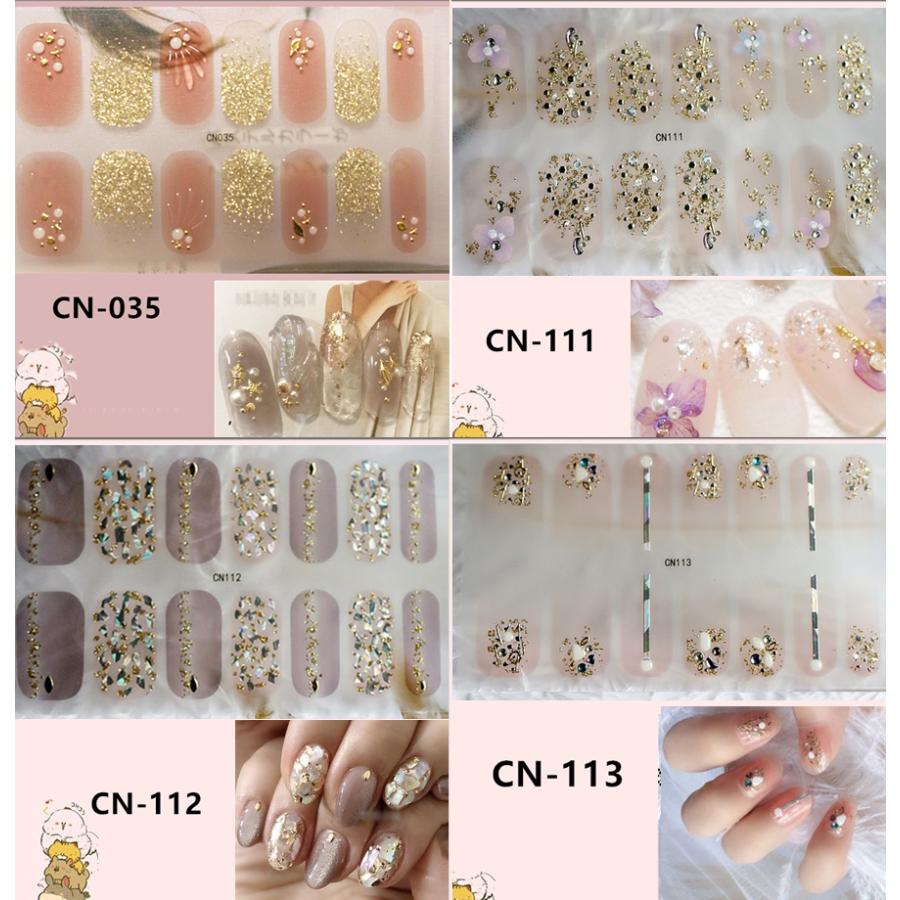 ネイルシール 2+2 3D 貼るだけ オフィス シンプル フルカバー 春 夏 花 簡単 立体 韓国風 かわいい ジェルネイルシール ネイル シール ステッカー |  | 05