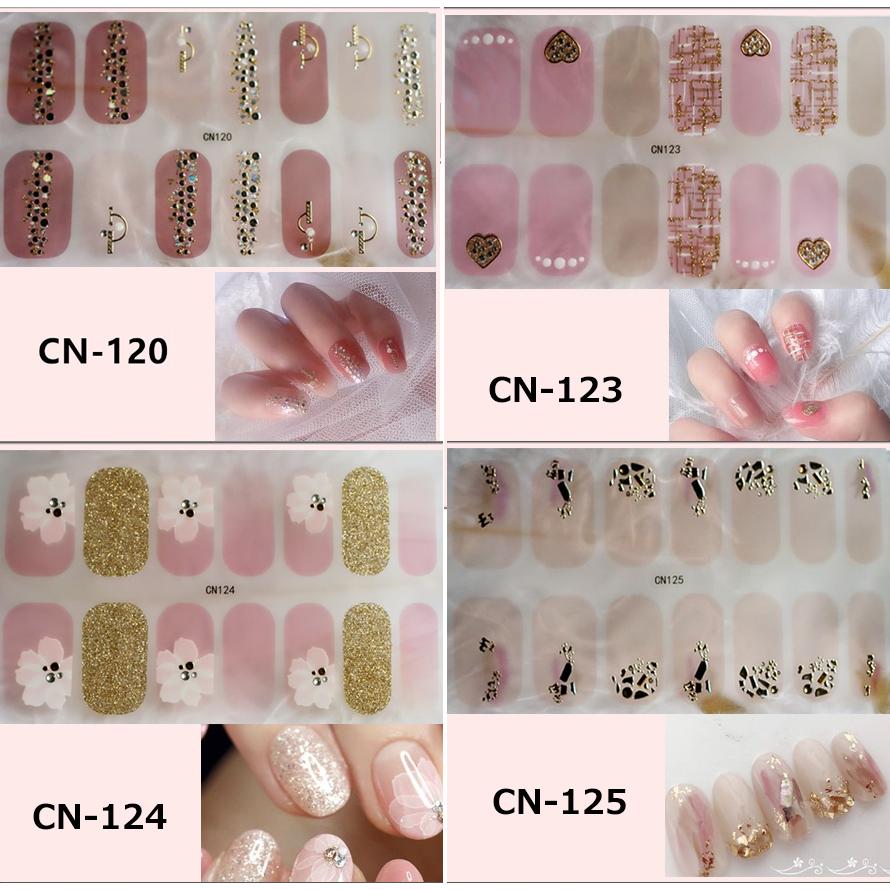 ネイルシール 2+2 3D 貼るだけ オフィス シンプル フルカバー 春 夏 花 簡単 立体 韓国風 かわいい ジェルネイルシール ネイル シール ステッカー |  | 07