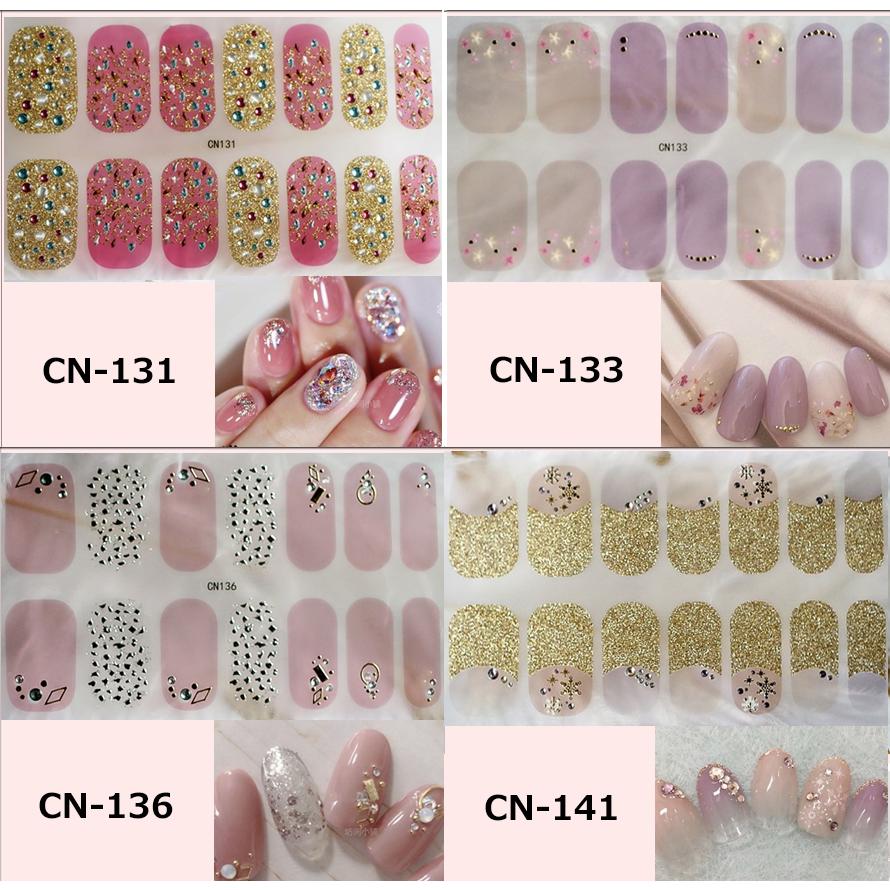 ネイルシール 2+2 3D 貼るだけ オフィス シンプル フルカバー 春 夏 花 簡単 立体 韓国風 かわいい ジェルネイルシール ネイル シール ステッカー |  | 09