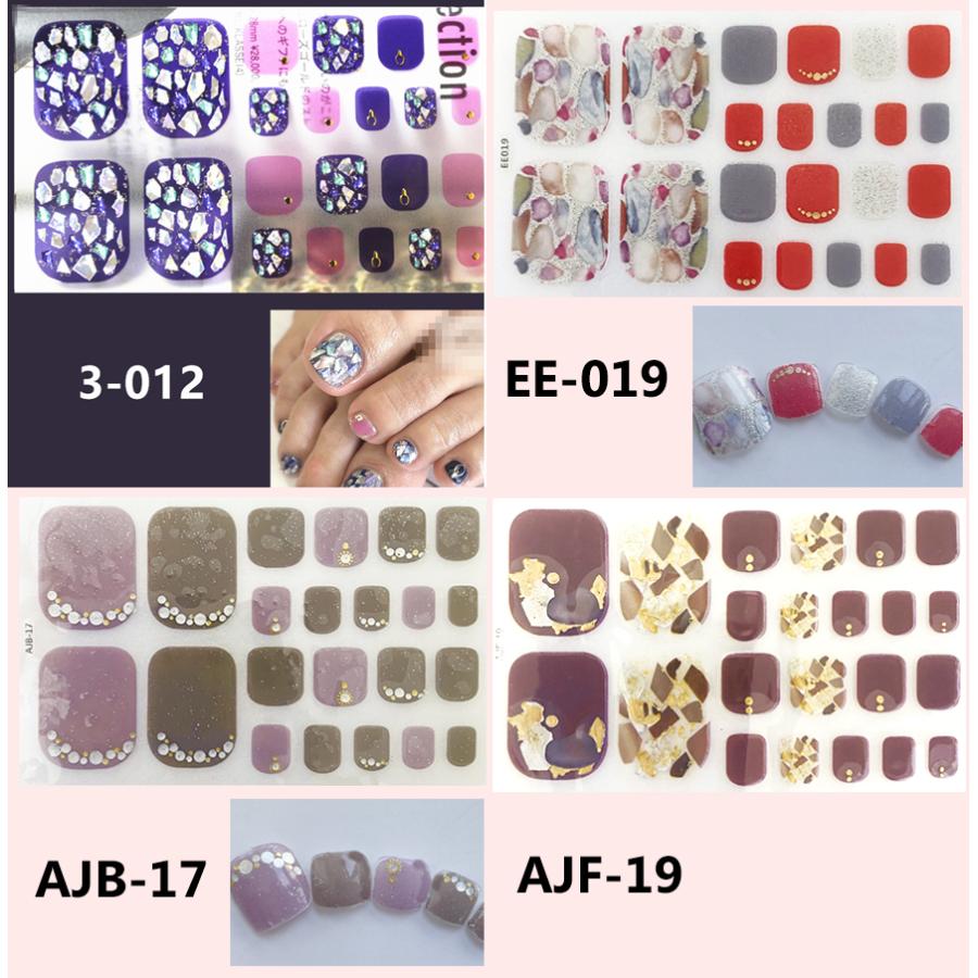 ネイルシール 2+2 フット フットネイルシール 3D 貼るだけ フルカバー  