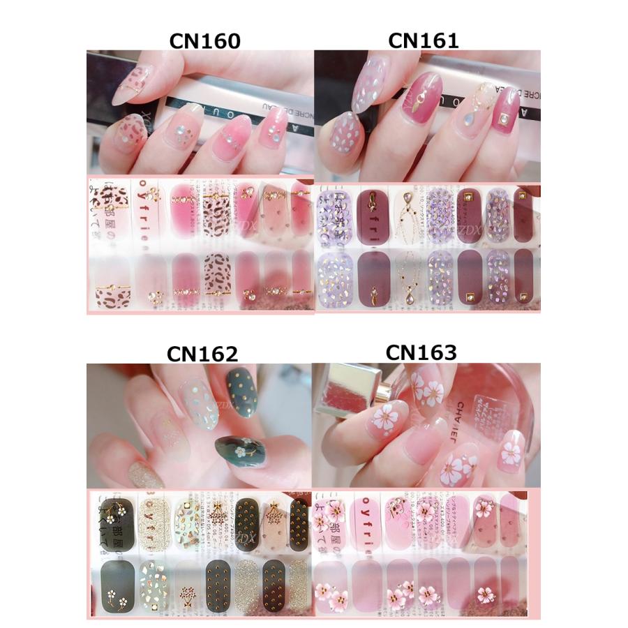 ネイルシール 2+2 3D 貼るだけ シンプル オフィス 春 夏 フルカバー 花 簡単 立体 韓国風 ジェルネイルシール かわいい |  | 09