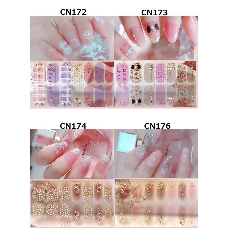 ネイルシール 2+2 3D 貼るだけ シンプル オフィス 春 夏 フルカバー 花 簡単 立体 韓国風 ジェルネイルシール かわいい |  | 12