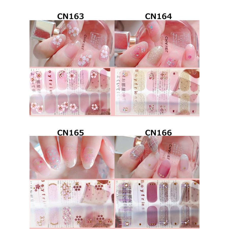 ネイルシール 3d 貼るだけ シンプル オフィス 春 夏 フルカバー 花 簡単 立体 韓国風 ネイルシール Da 18 Opp袋のclearpack Jp 通販 Yahoo ショッピング
