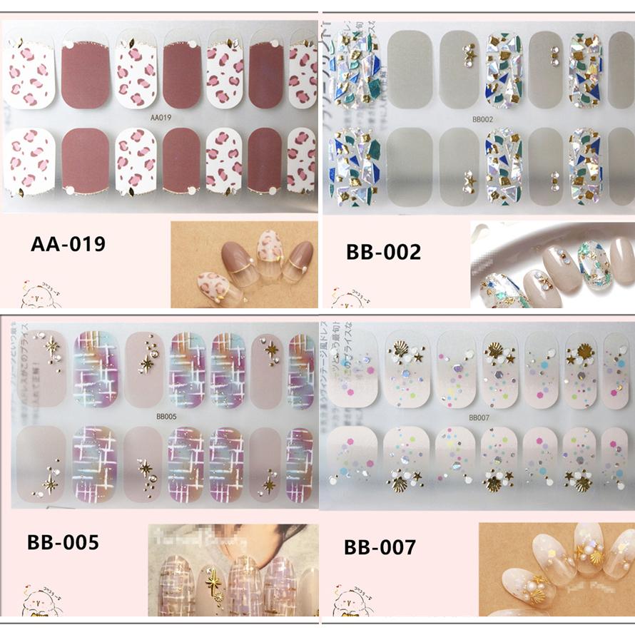 ネイルシール 2+2 3D 貼るだけ シンプル オフィス 春 夏 フルカバー 花 簡単 立体 韓国風 ジェルネイルシール かわいい |  | 03