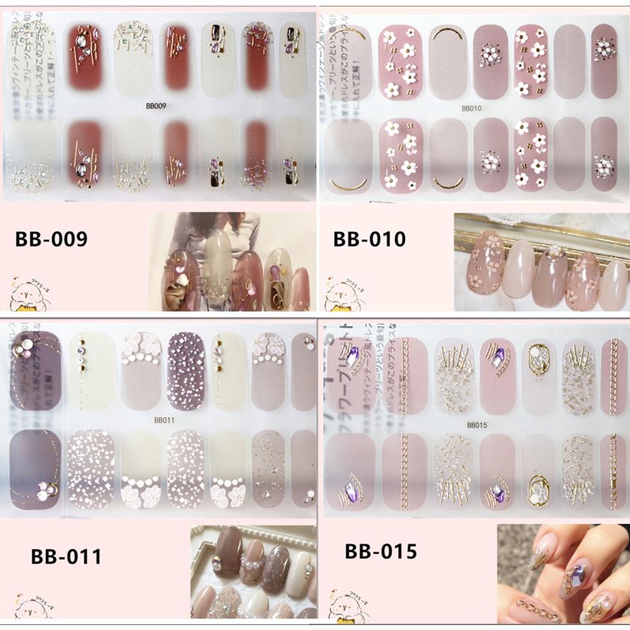 ネイルシール 2+2 3D 貼るだけ シンプル オフィス 春 夏 フルカバー 花 簡単 立体 韓国風 ジェルネイルシール かわいい |  | 04