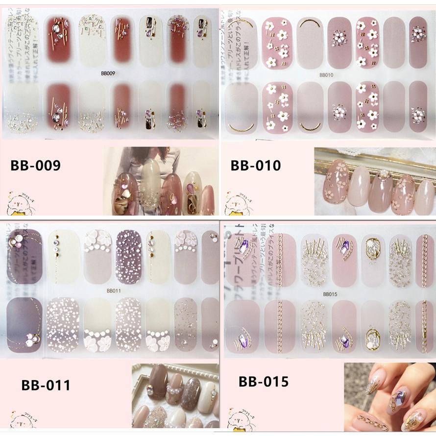 ネイルシール 2+2 3D 貼るだけ シンプル オフィス 春 夏 フルカバー 花 簡単 立体 韓国風 ジェルネイルシール かわいい |  | 04