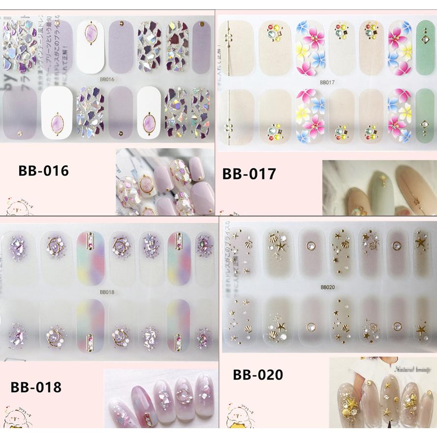 ネイルシール 2+2 3D 貼るだけ シンプル オフィス 春 夏 フルカバー 花 簡単 立体 韓国風 ジェルネイルシール かわいい |  | 05