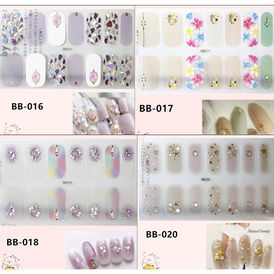 ネイルシール 2+2 3D 貼るだけ シンプル オフィス 春 夏 フルカバー 花 簡単 立体 韓国風 ジェルネイルシール かわいい |  | 05