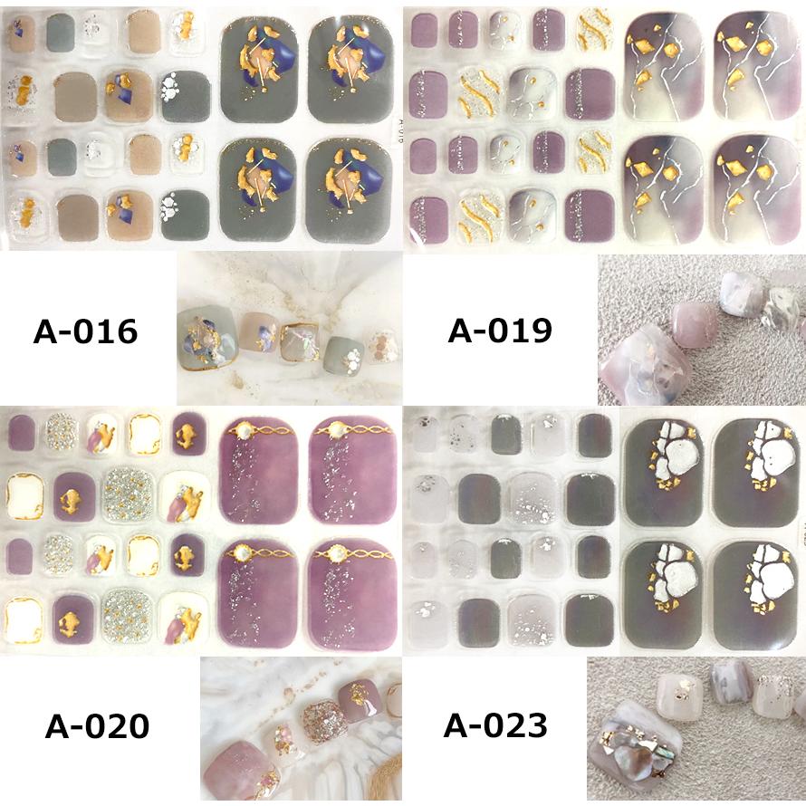 フットネイルシール 2+2 ジェルネイルシール ペディキュア 脚 足3D 貼るだけ フルカバー 夏 花 簡単 立体 韓国風 ネイルシール かわいい｜clearpack｜10