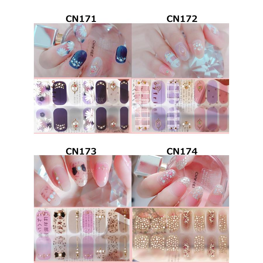 ネイルシール 2+2 3D 貼るだけ シンプル オフィス 上品 春 夏 秋 冬 フルカバー 花 簡単 立体 韓国風 ジェルネイルシール かわいい ピンク |  | 11