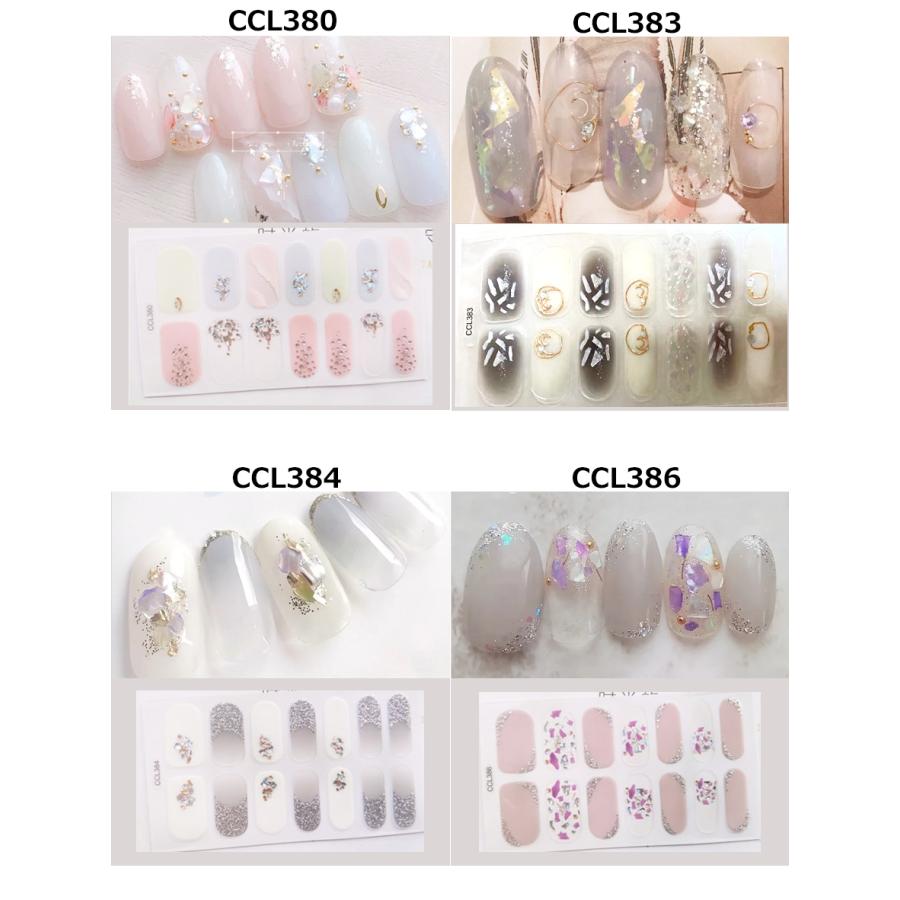 ネイルシール 2+2 3D 貼るだけ シンプル オフィス 上品 春 夏 秋 冬 フルカバー 花 簡単 立体 韓国風 ジェルネイルシール かわいい ピンク |  | 02