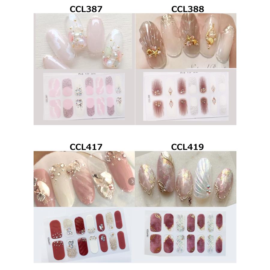 ネイルシール 2+2 3D 貼るだけ シンプル オフィス 上品 春 夏 秋 冬 フルカバー 花 簡単 立体 韓国風 ジェルネイルシール かわいい ピンク |  | 03