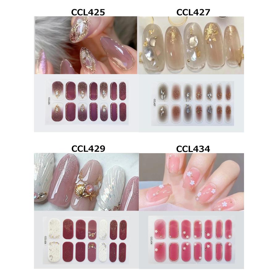 ネイルシール 2+2 3D 貼るだけ シンプル オフィス 上品 春 夏 秋 冬 フルカバー 花 簡単 立体 韓国風 ジェルネイルシール かわいい ピンク |  | 04