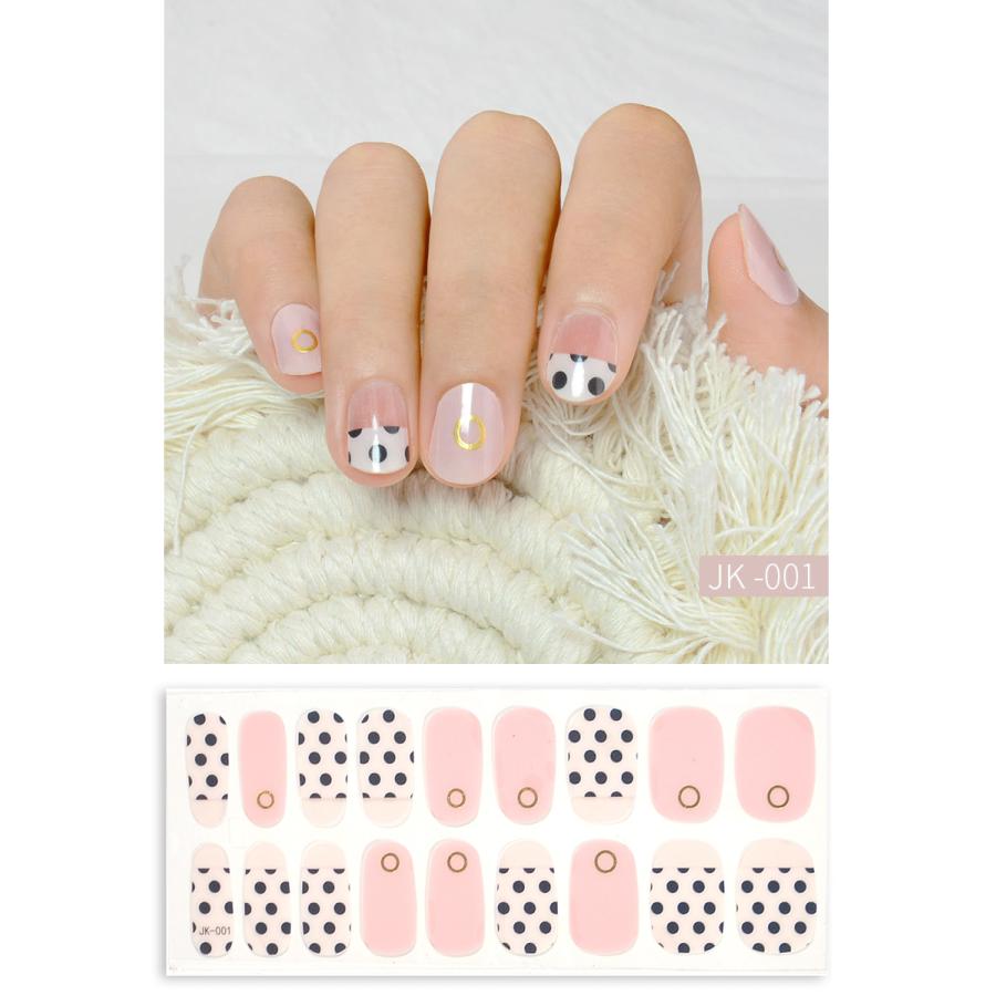 ネイルシール 硬化 半硬化ジェルネイルシール 貼って固める ジェル