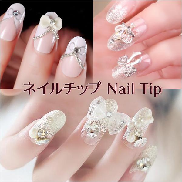 ネイルチップ ホワイト ブライダル 華やか パール キラキラ グリッター ストーン シンプル つけ爪 成人式 卒業式 前撮り 二次会 | 