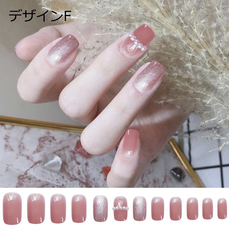 ネイルチップ ショート グミシール付き 韓国 ブライダル 華やか キラキラ グリッター ストーン シンプル つけ爪 成人式 卒業式 前撮り 二次会 |  | 06
