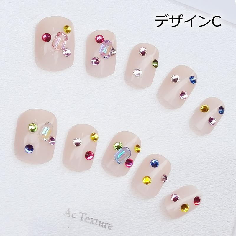ネイルチップ ショート グミシール付き 韓国 ブライダル 華やか キラキラ グリッター ストーン シンプル つけ爪 成人式 卒業式 前撮り 二次会 |  | 03