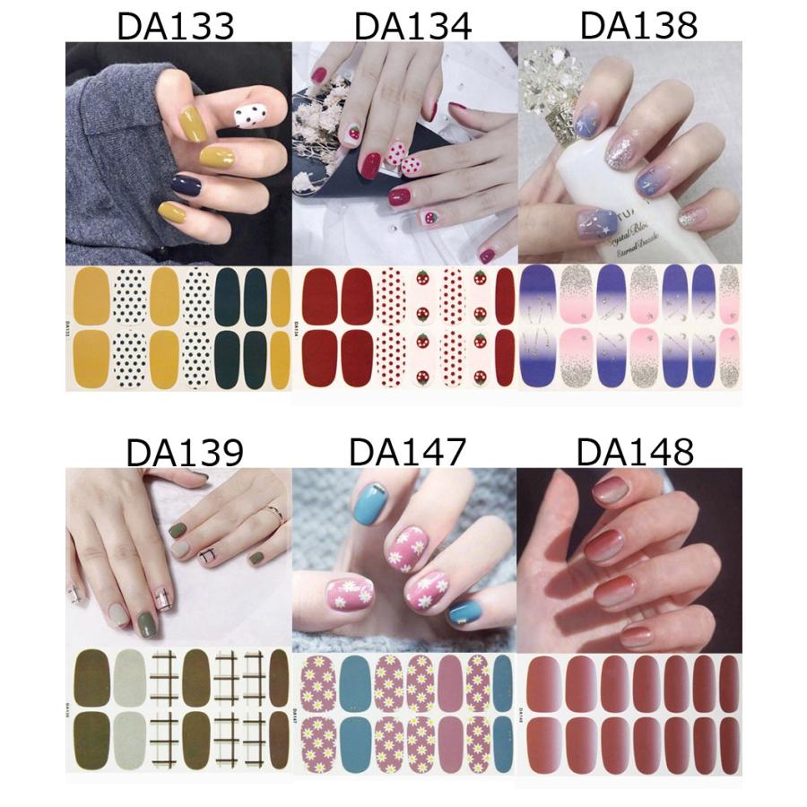 選べる3セット ネイルシール フルカバー 貼るだけ 簡単 無地 ラメ ハート ネイルアート セルフネイル Da 3set Opp袋のclearpack Jp 通販 Yahoo ショッピング