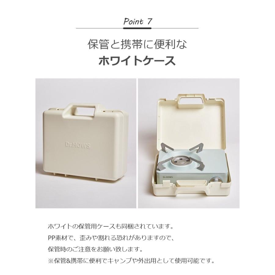 Dr Hows ドクターハウス ツイスター 卓上ガスコンロ ミニ ストーブ カセットコンロ おしゃれ ケース付き キャンプ 並行輸入品 韓国 Dhw 01 Opp袋のclearpack Jp 通販 Yahoo ショッピング