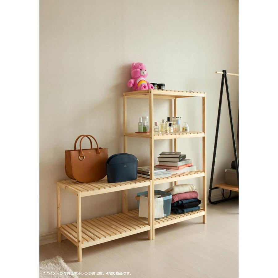 大人気新作 木製 オープンシェルフ オープンラック 4段 電子レンジ台 木製ラック ウッド 家具 おしゃれ 安い 多目的ラック 韓国家具 Monoment Materialworldblog Com