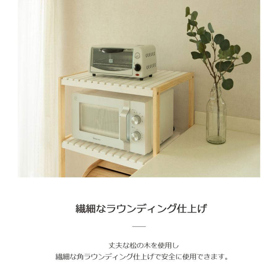 木製 オープンシェルフ オープンラック 4段 電子レンジ台 ホワイト 白 木製ラック ウッド 家具 おしゃれ 安い 多目的ラック 韓国家具 Monoment Hm 24 Opp袋のclearpack Jp 通販 Yahoo ショッピング