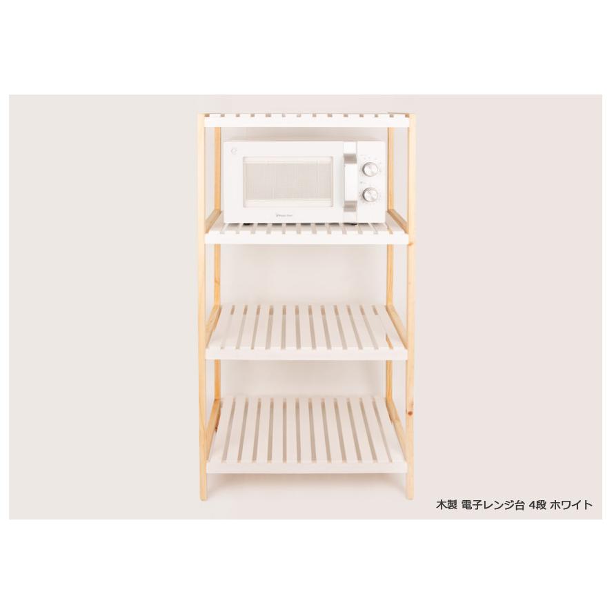木製 オープンシェルフ オープンラック 4段 電子レンジ台 ホワイト 白 木製ラック ウッド 家具 おしゃれ 安い 多目的ラック 韓国家具 Monoment Hm 24 Opp袋のclearpack Jp 通販 Yahoo ショッピング