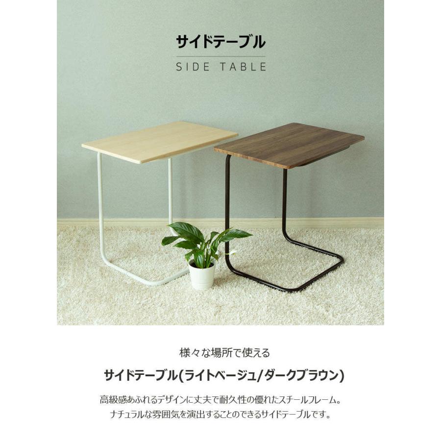 サイドテーブル おしゃれ Monoment 木製 ベッドテーブル テーブル ミニテーブル ベッドトレー 家具 木目調 安い 韓国家具 Hm 29 Opp袋のclearpack Jp 通販 Yahoo ショッピング