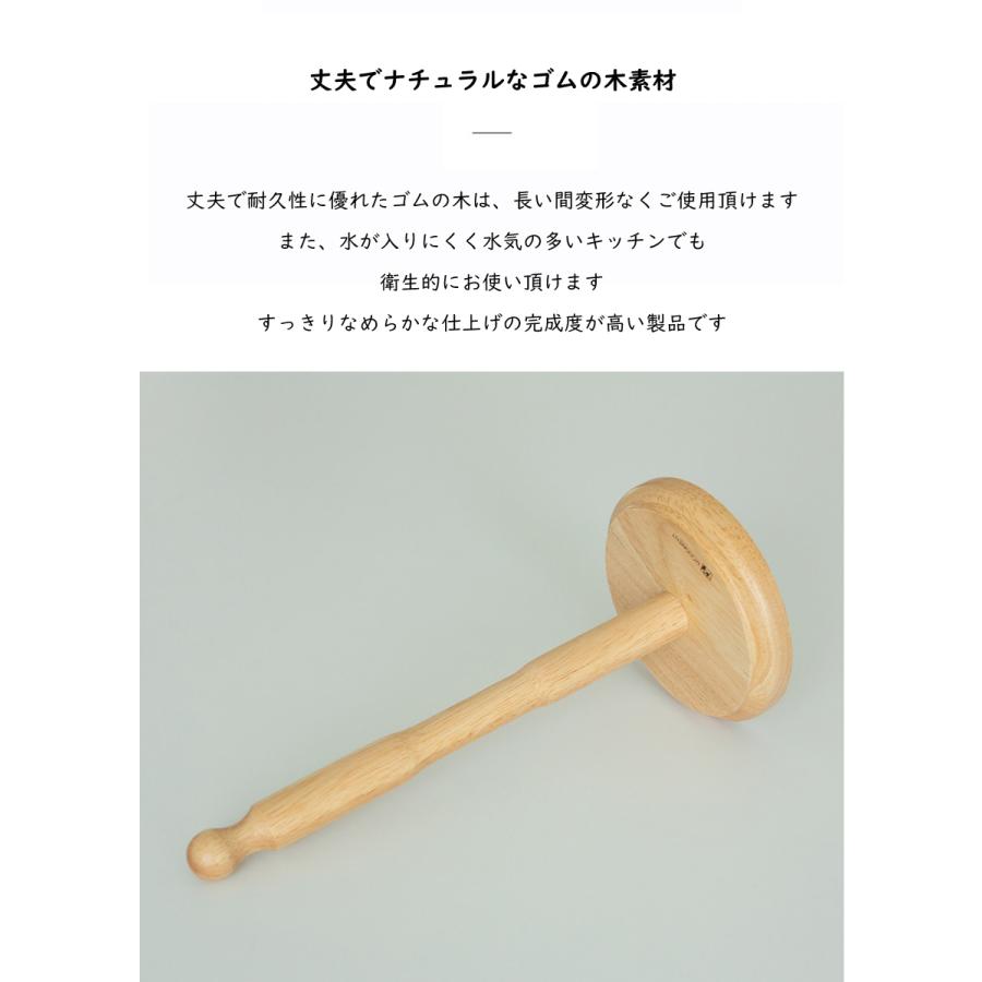 キッチンペーパーホルダー 木製 キッチンペーパースタンド キッチンペーパー 収納 木 ペーパータオルホルダー おしゃれ ラバーウッド Monoment 韓国キッチン用品 Hm 38 Opp袋のclearpack Jp 通販 Yahoo ショッピング