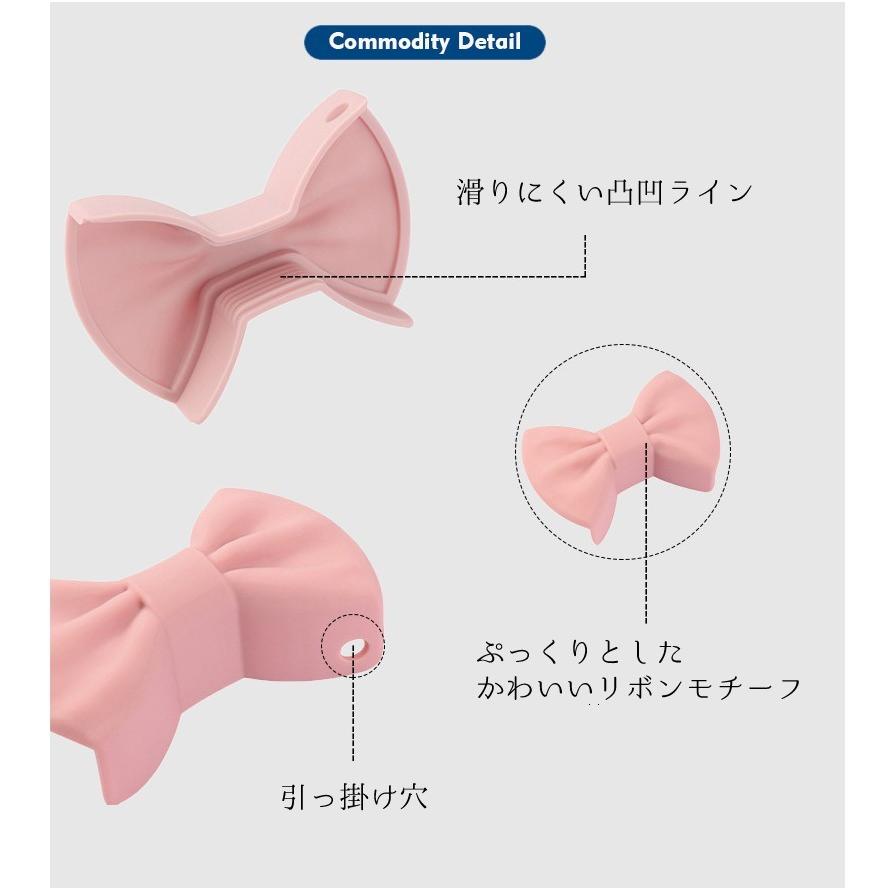 シリコン ミトン リボン 鍋つかみ ミトン リボンミトン シリコンミトン おしゃれ 両手セット かわいい 耐熱 母の日 新居祝い |  | 05