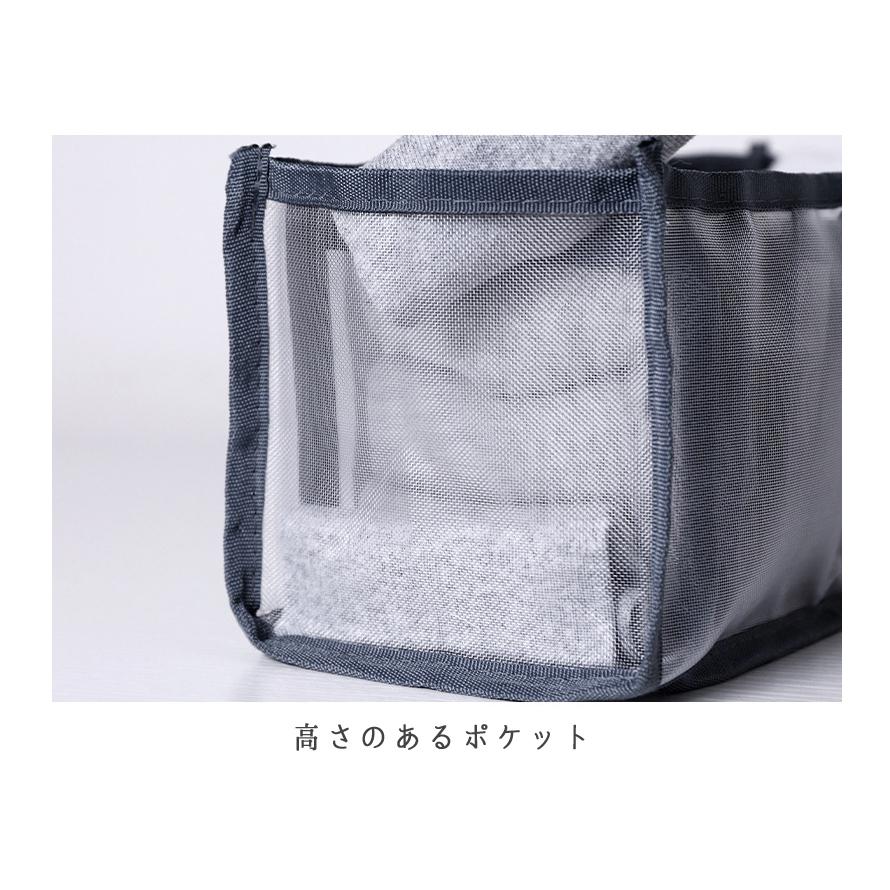 最終値下げ!!3点 ストレージ ボックス ソックス メッシュ 仕分け