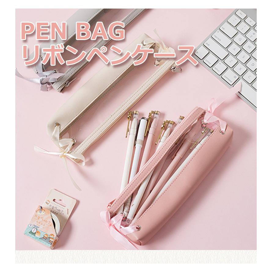 ペンケース おしゃれ クリア リボン 筆箱 かわいい シンプル 韓国 筆入れ 透明 ペンポーチ 小さい 小さめ りぼん In 28 Opp袋のclearpack Jp 通販 Yahoo ショッピング