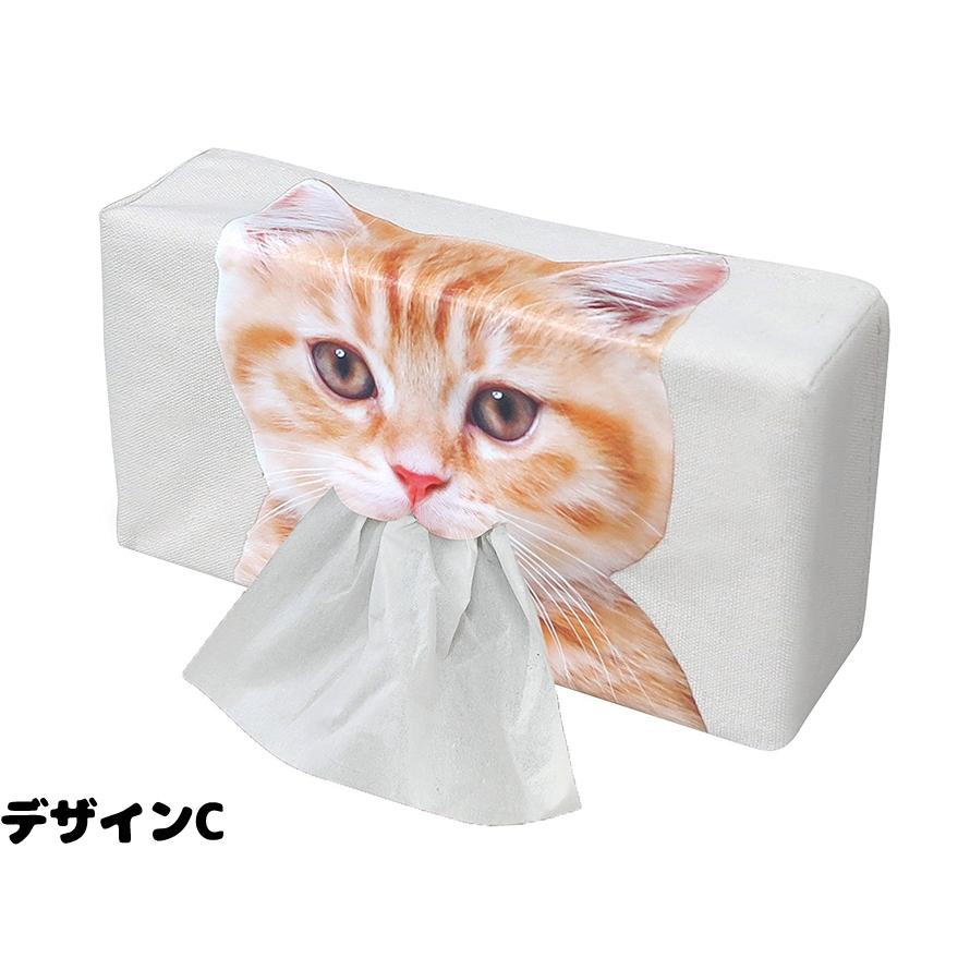 猫 ティッシュケース ティッシュカバー ボックスティッシュ