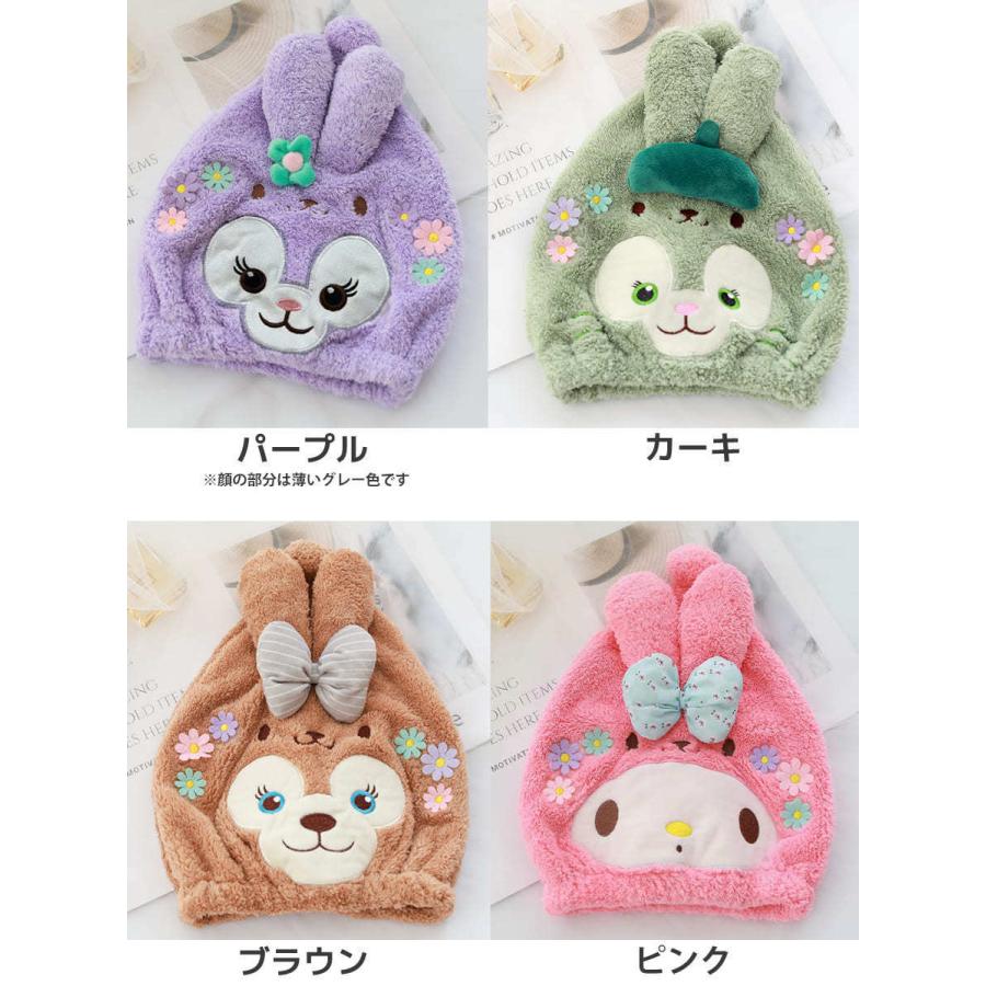 タオルキャップ 子供 うさぎ耳 ドライキャップ 水泳 スイミング ヘア