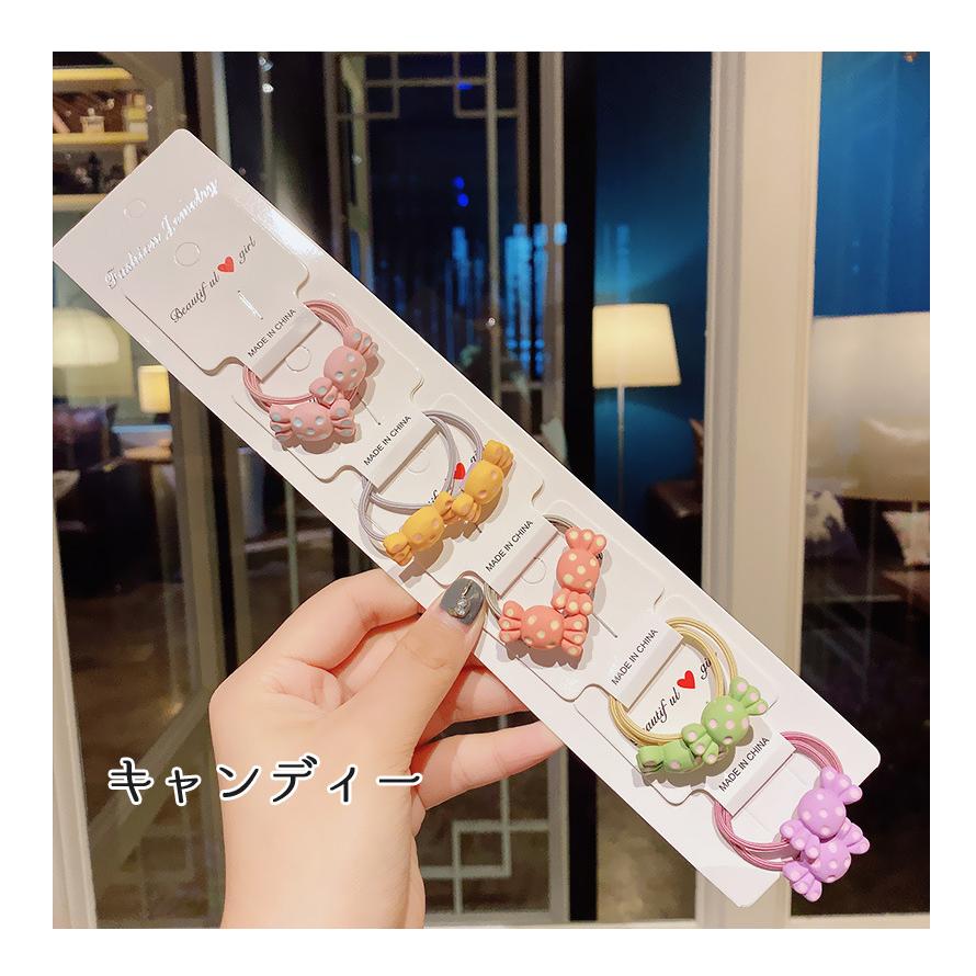 キッズヘアゴム セット キッズ ヘアゴム 子供 かわいい オシャレ ヘアーアクセサリー 子ども用ヘアーアクセサリー Ka 17 Opp袋のclearpack Jp 通販 Yahoo ショッピング