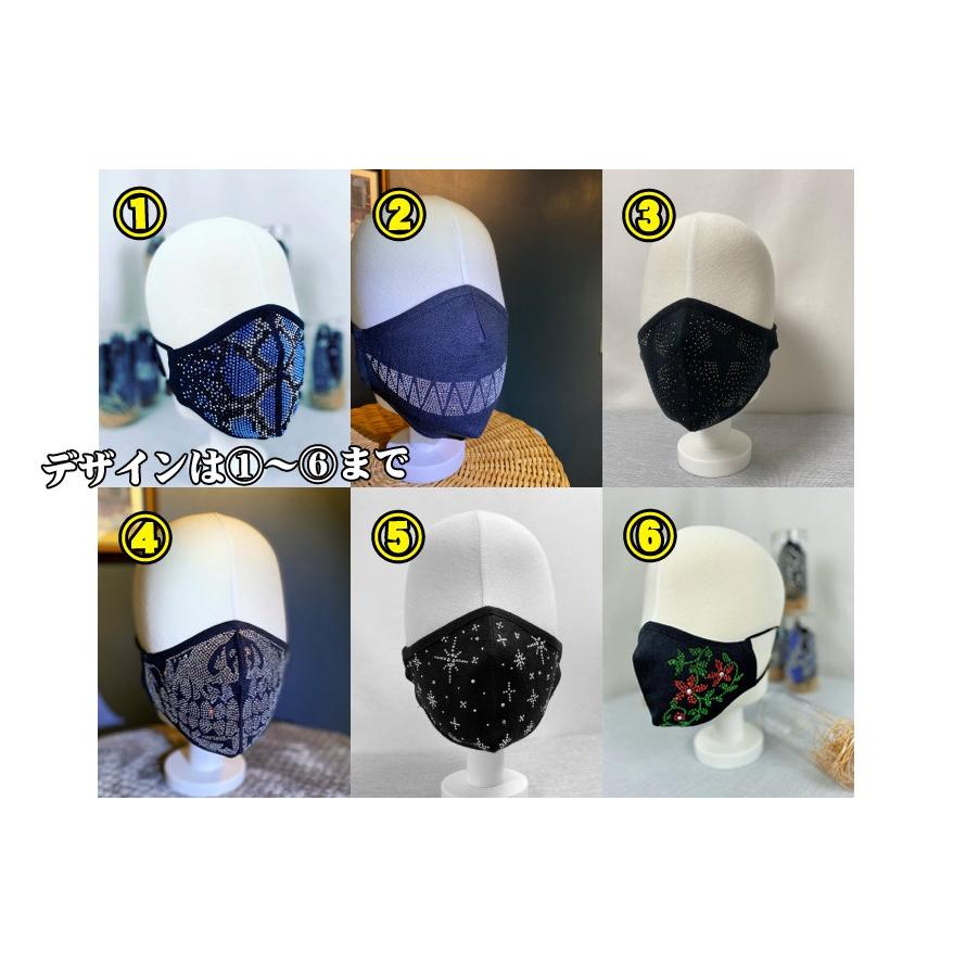 ブラックマスク オシャレ ラインストーン デコマスク 韓国 黒マスク V系 大きめ 小さめ Bineul M 16 Opp袋のclearpack Jp 通販 Yahoo ショッピング