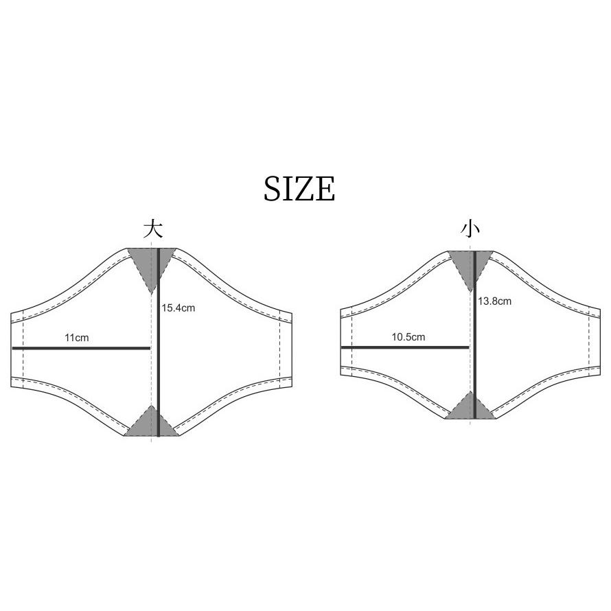 ブラックマスク オシャレ ラインストーン デコマスク 韓国 黒マスク V系 大きめ 小さめ Bineul M 16 Opp袋のclearpack Jp 通販 Yahoo ショッピング