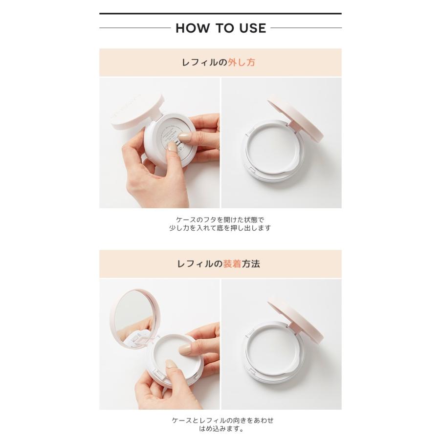 ミシャ マジッククッション カバーラスティング レフィル 詰め替え クッションファンデーション 韓国コスメ Missha Mis 09 Opp袋のclearpack Jp 通販 Yahoo ショッピング