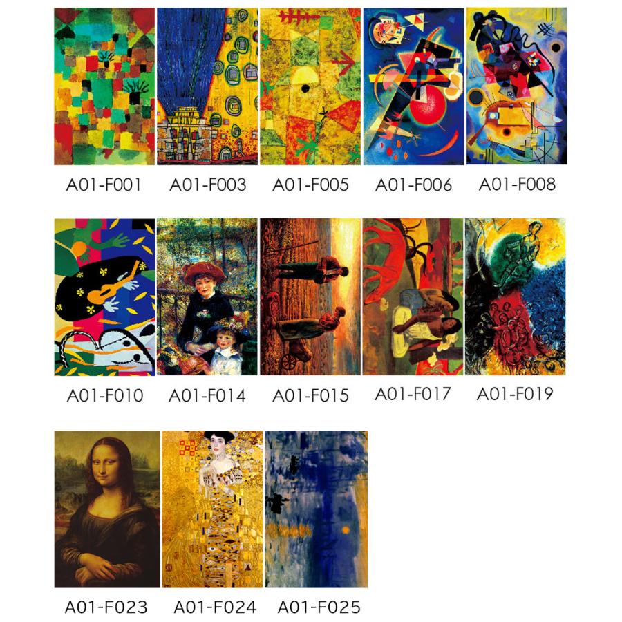 名画 カードミラー 割れない 鏡 コンパクトミラー アクリル ミラー