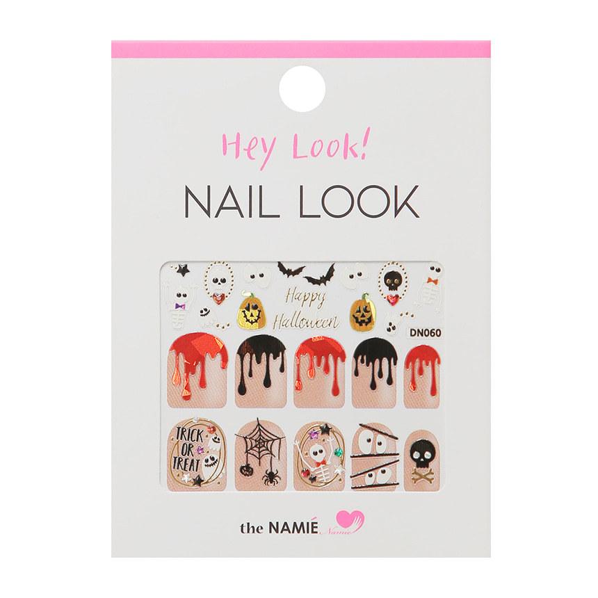 ジェルネイル・ネイルシール Hey! 2+1】ナミエネイルアートコレクション ネイルルック ヘイルック DN