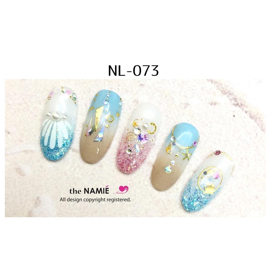 2+1】ナミエネイルアートコレクション ネイルルック NL ネイルシール