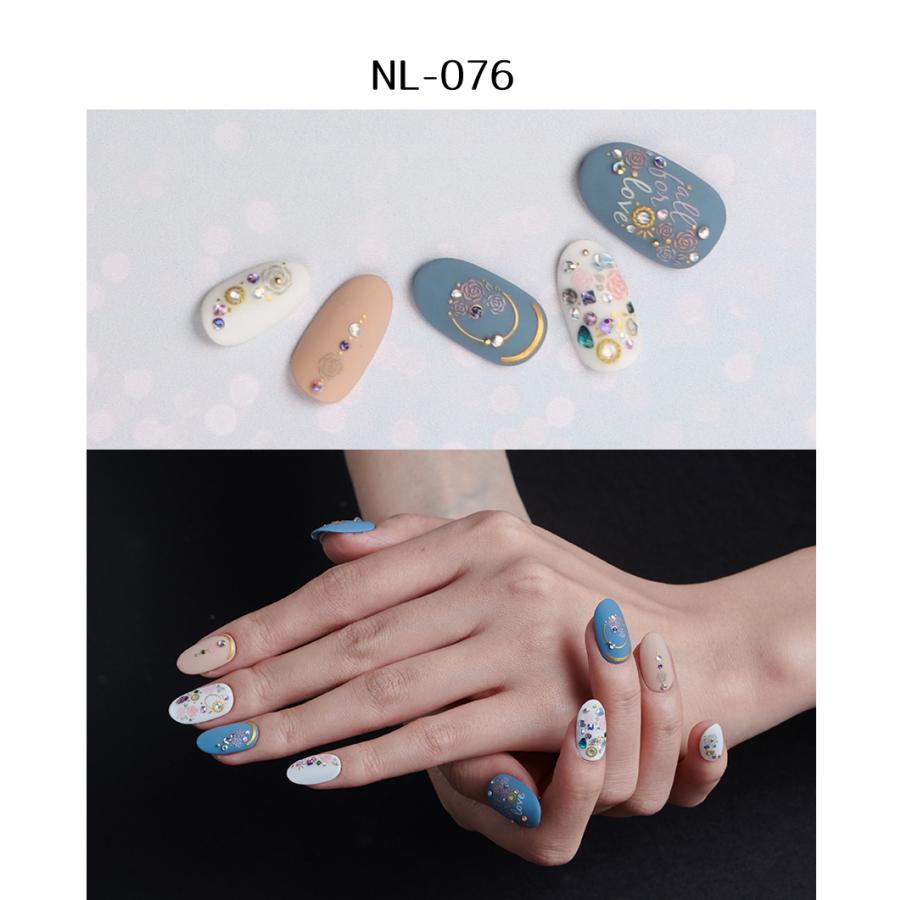 2+1】ナミエネイルアートコレクション ネイルルック NL ネイルシール
