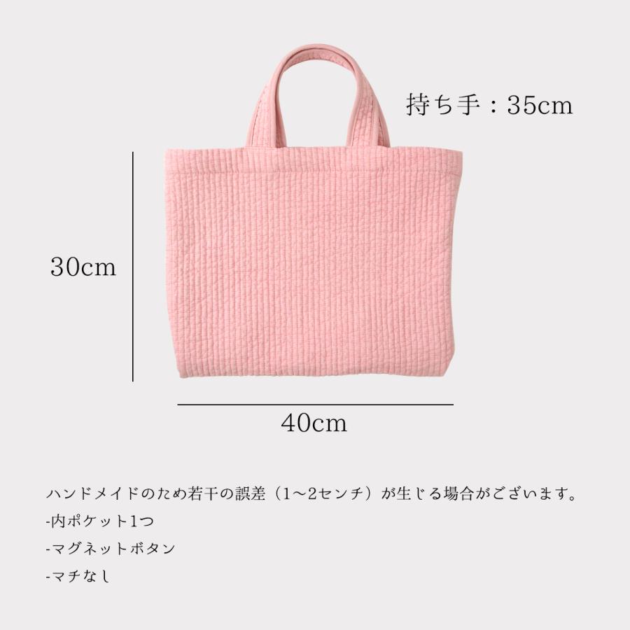 ヌビバッグ NARU イブルバッグ トートバッグ 韓国 キルトバッグ